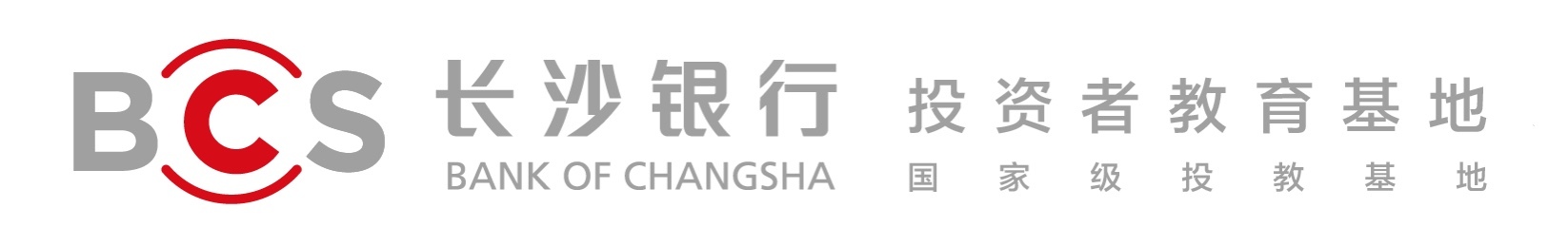 抬头.jpeg