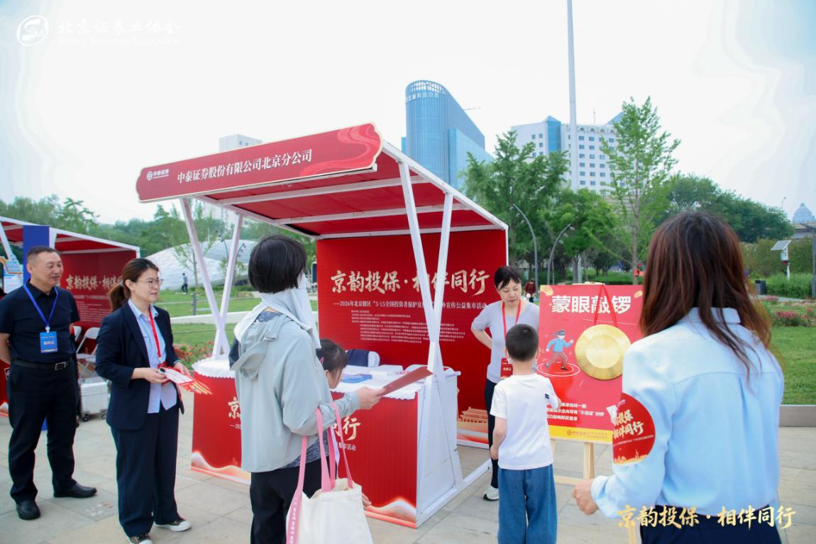 图片5_20260526100433A039.png