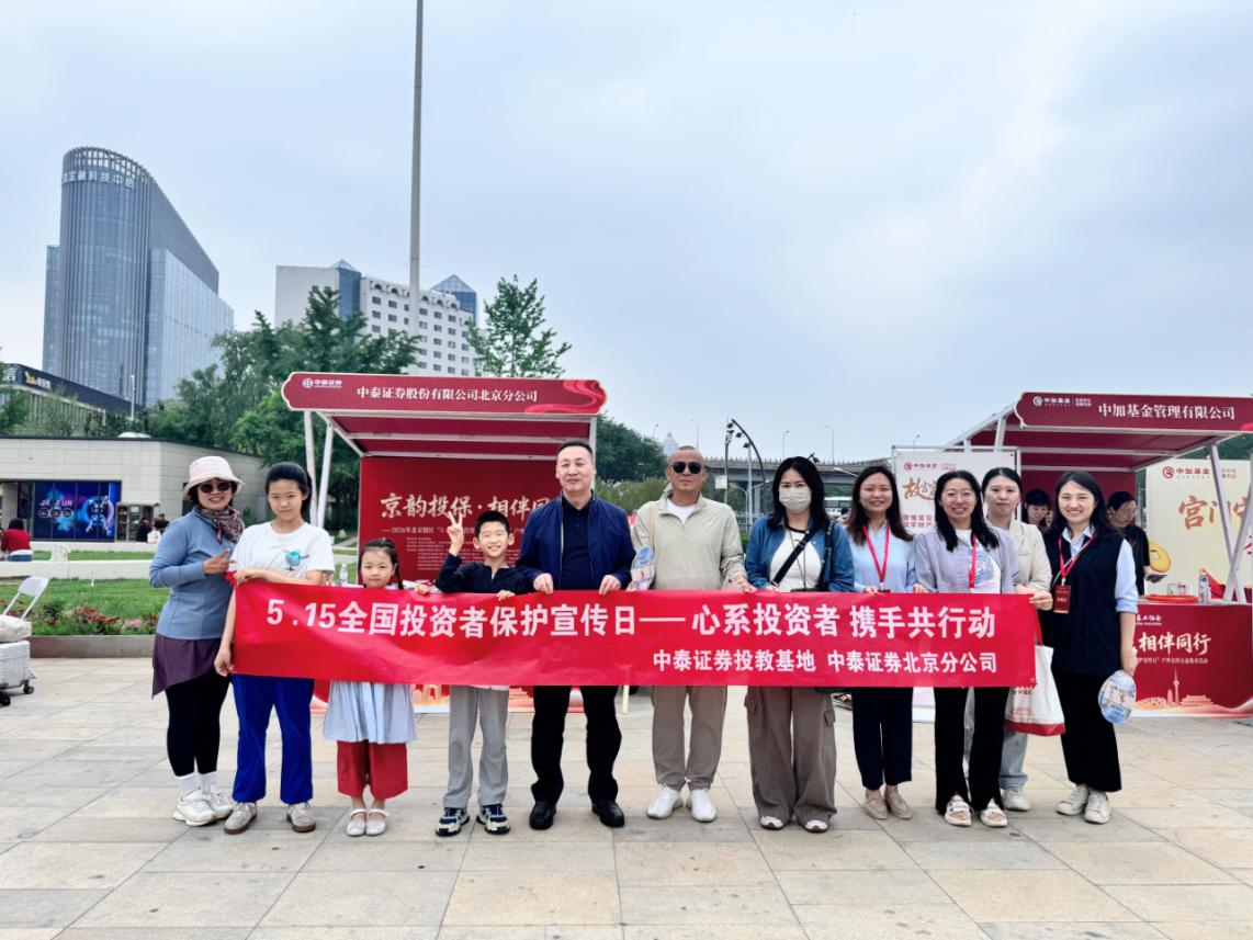 图片6_20260526100439A038.png