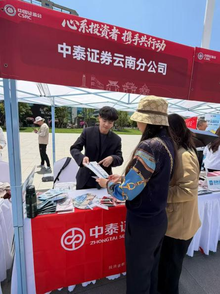 图片10_20260526100750A040.png