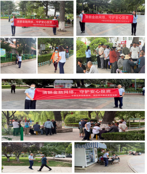 图片3_20260928151909A139.png