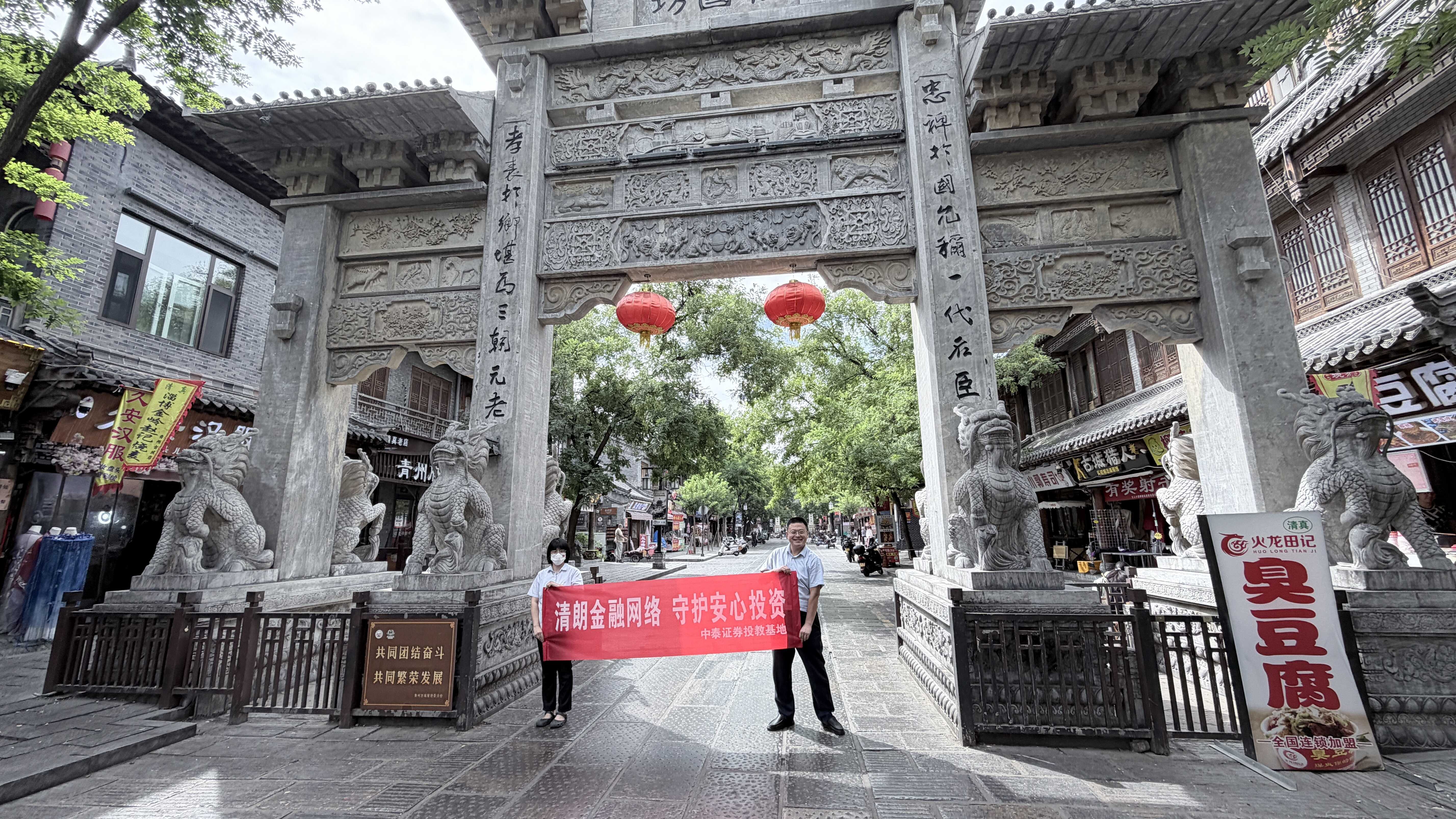 图片6_20260929152129A143.png