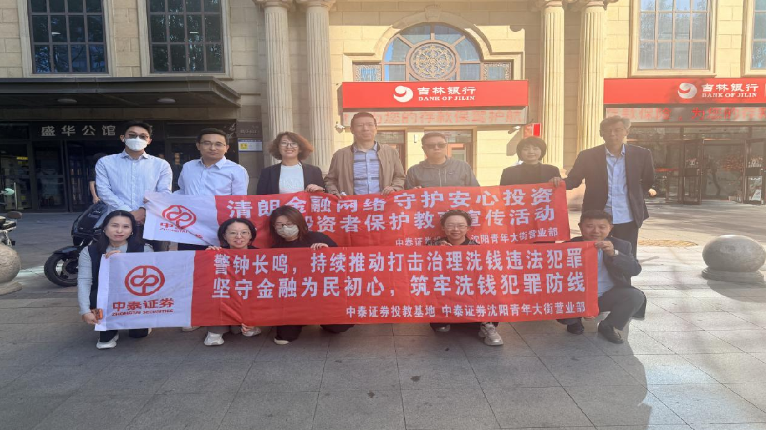 wechat_2026-09-30_135108_176.png
