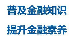 播放