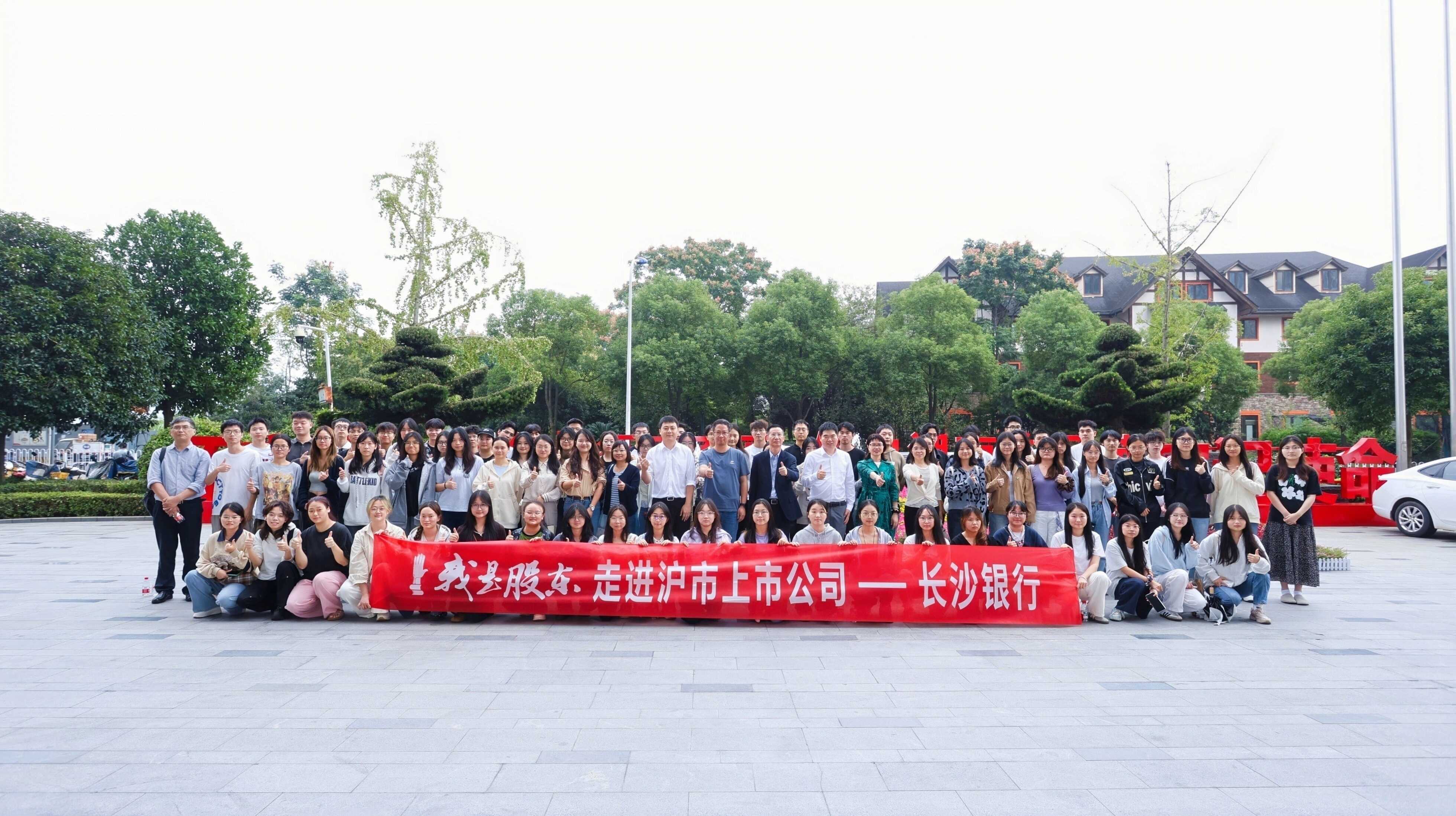 WechatIMG307的副本 2.jpeg