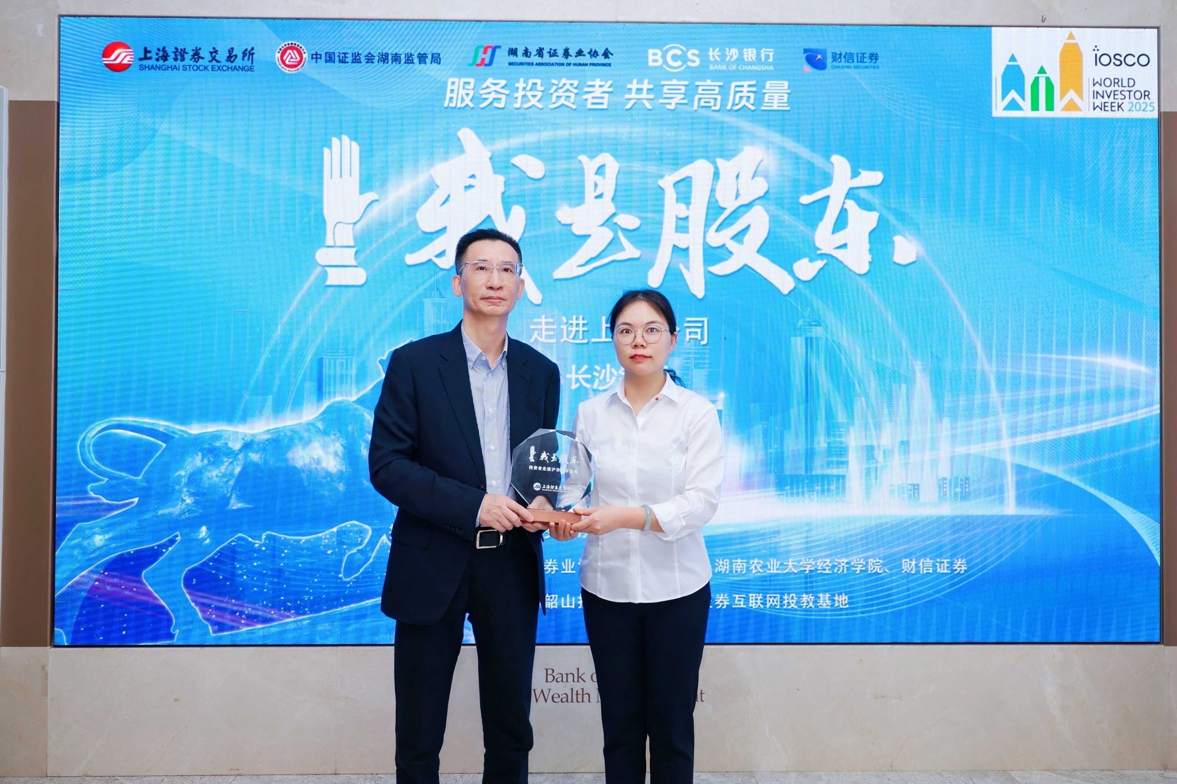 WechatIMG296的副本 2.jpeg