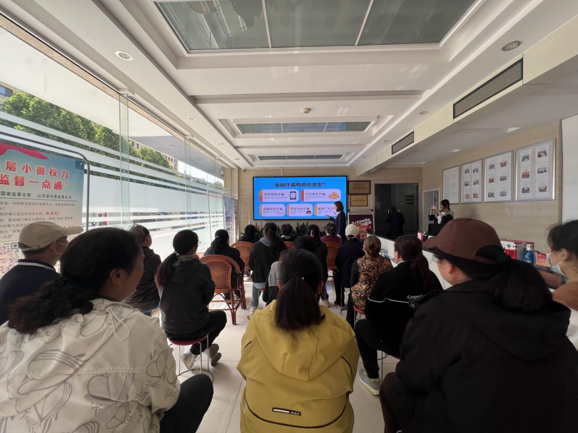 图片6_20260428163612A018.png
