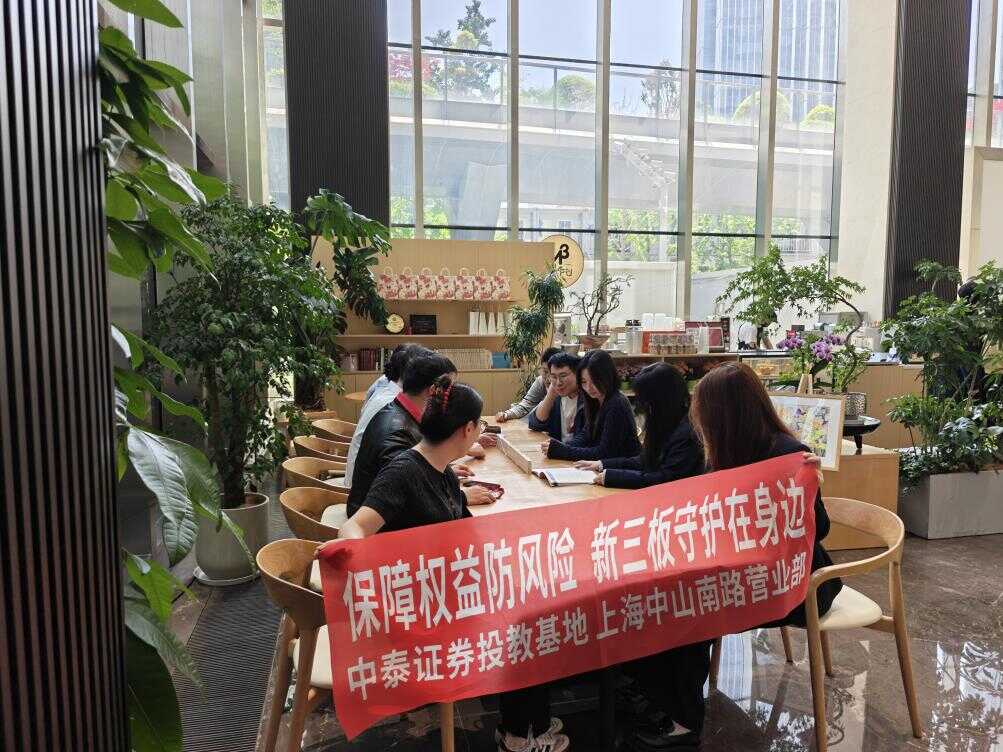 图片1_20260427092448A008.png