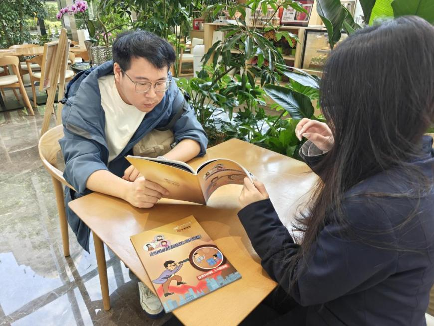 图片2_20260427092458A010.png