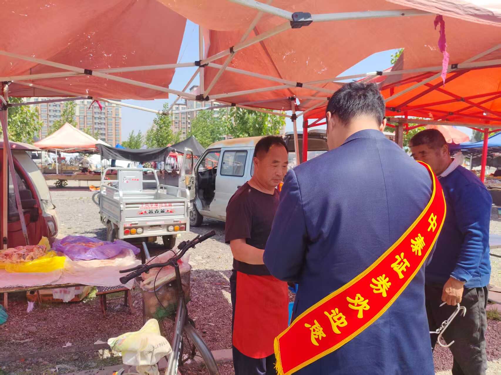 图片3_20260511160735A047.png