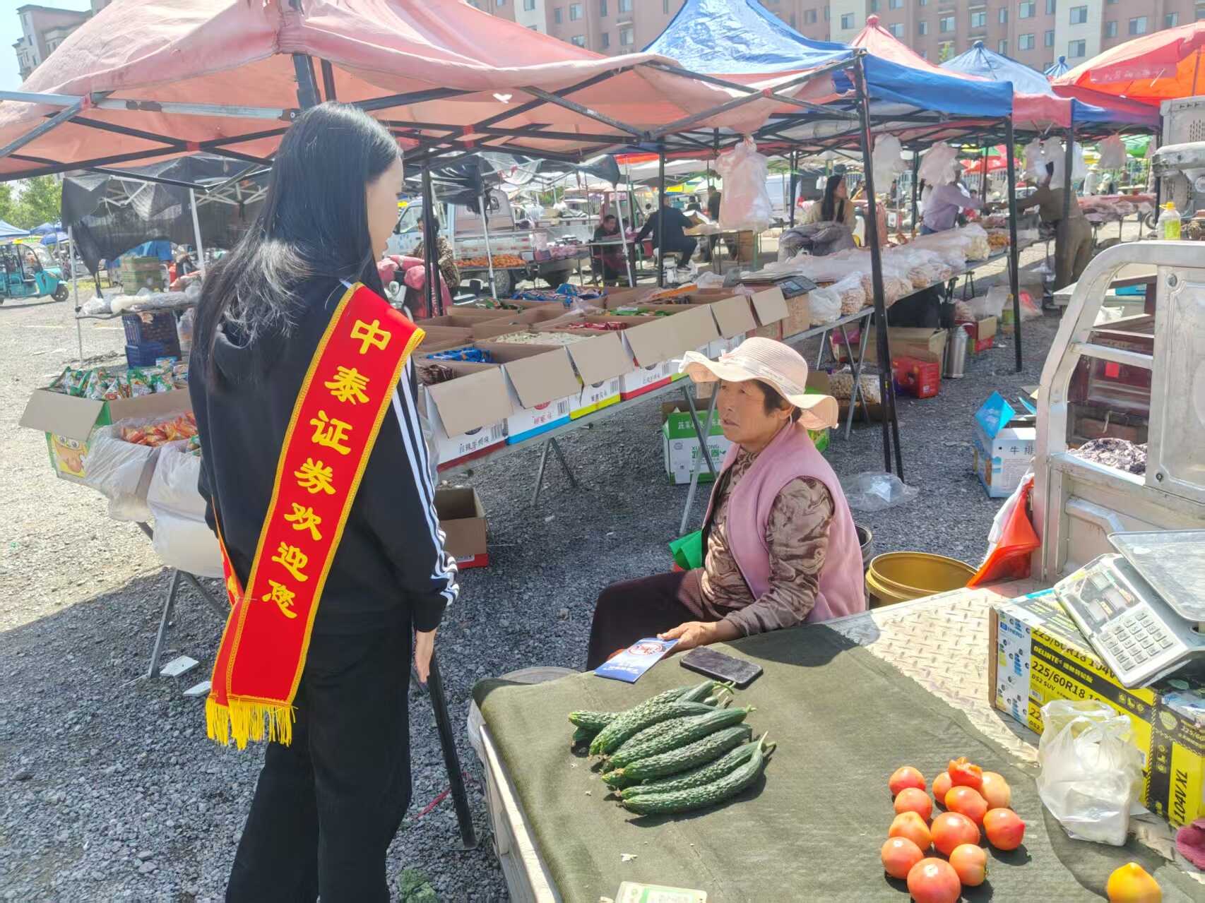 图片1_20260511160721A046.png