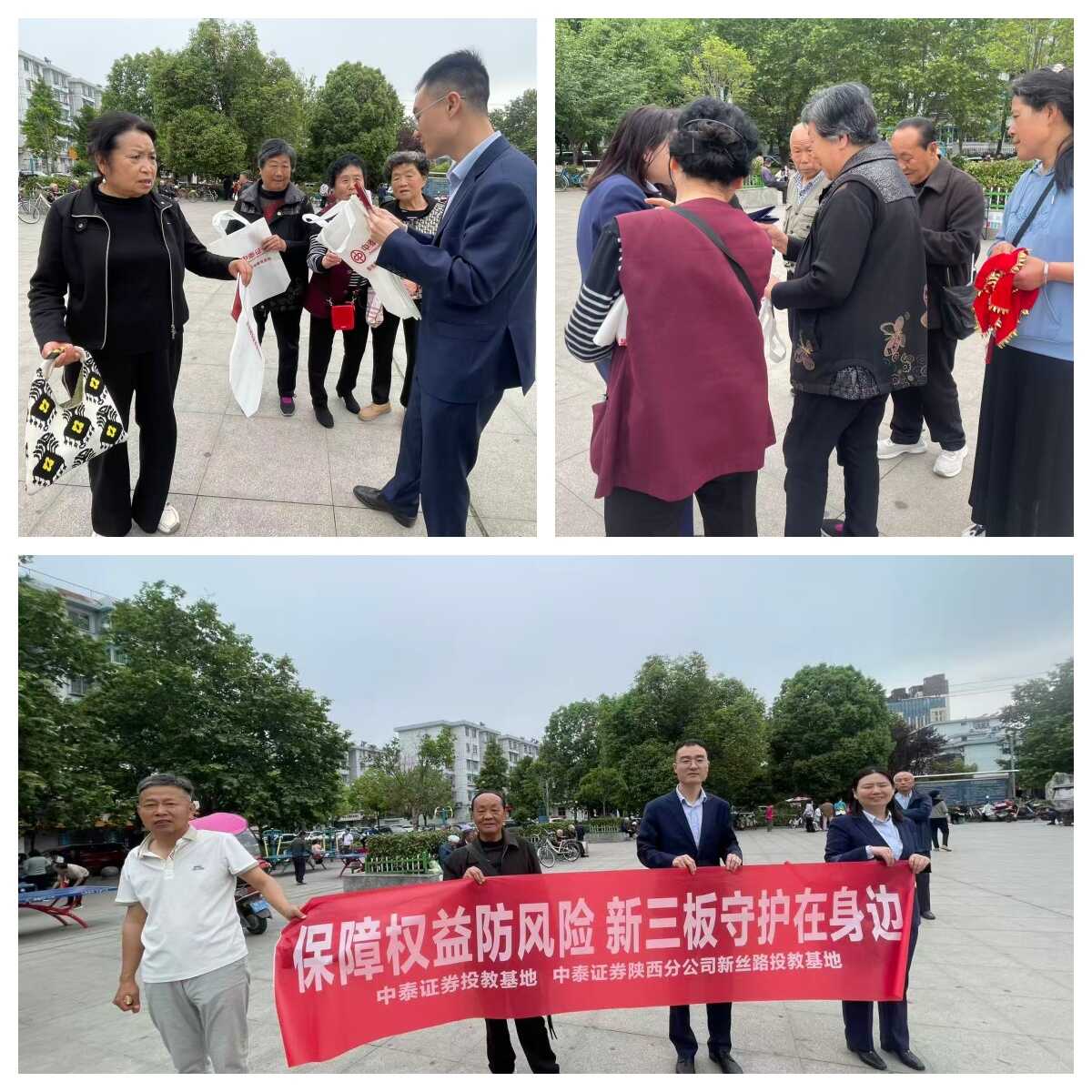 图片6_20260511161124A048.png