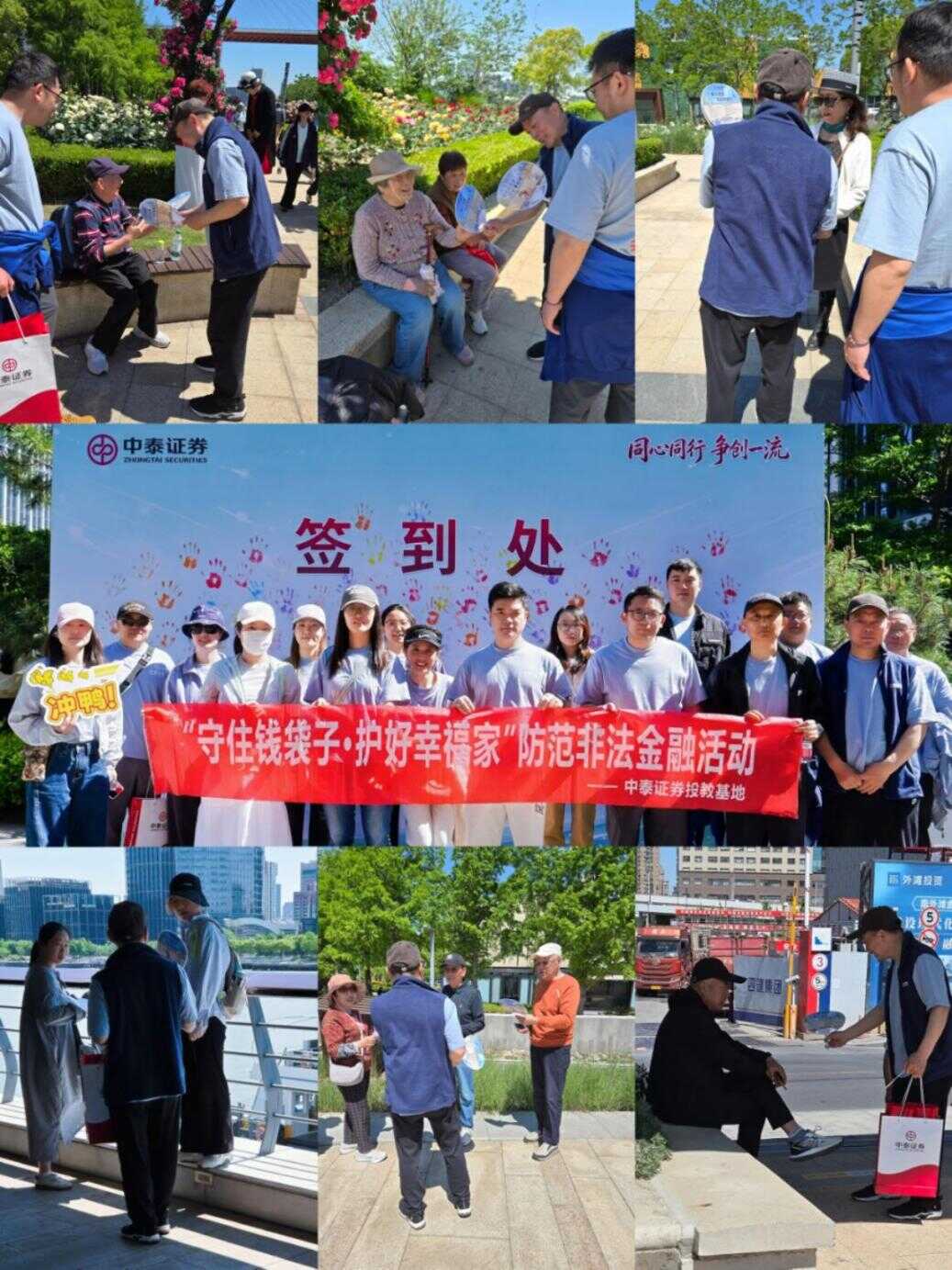 图片1_20260520140421A002.png