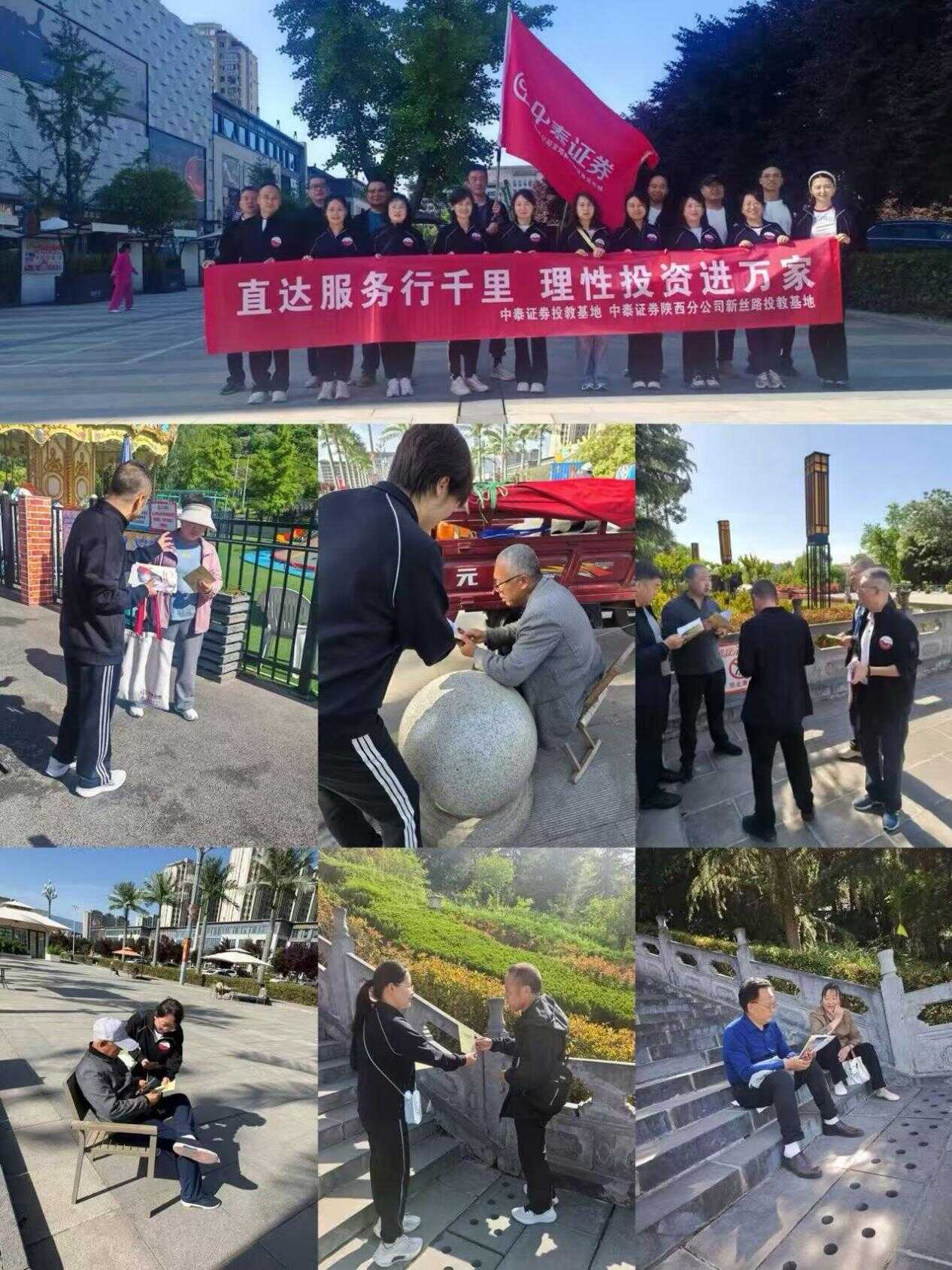 图片2_20260520141454A003.png