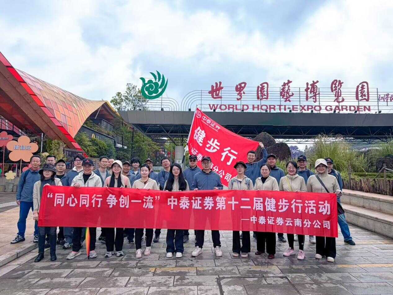 图片4_20260520142353A005.png