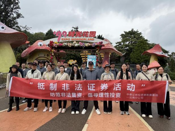 图片6_20260520142424A008.png