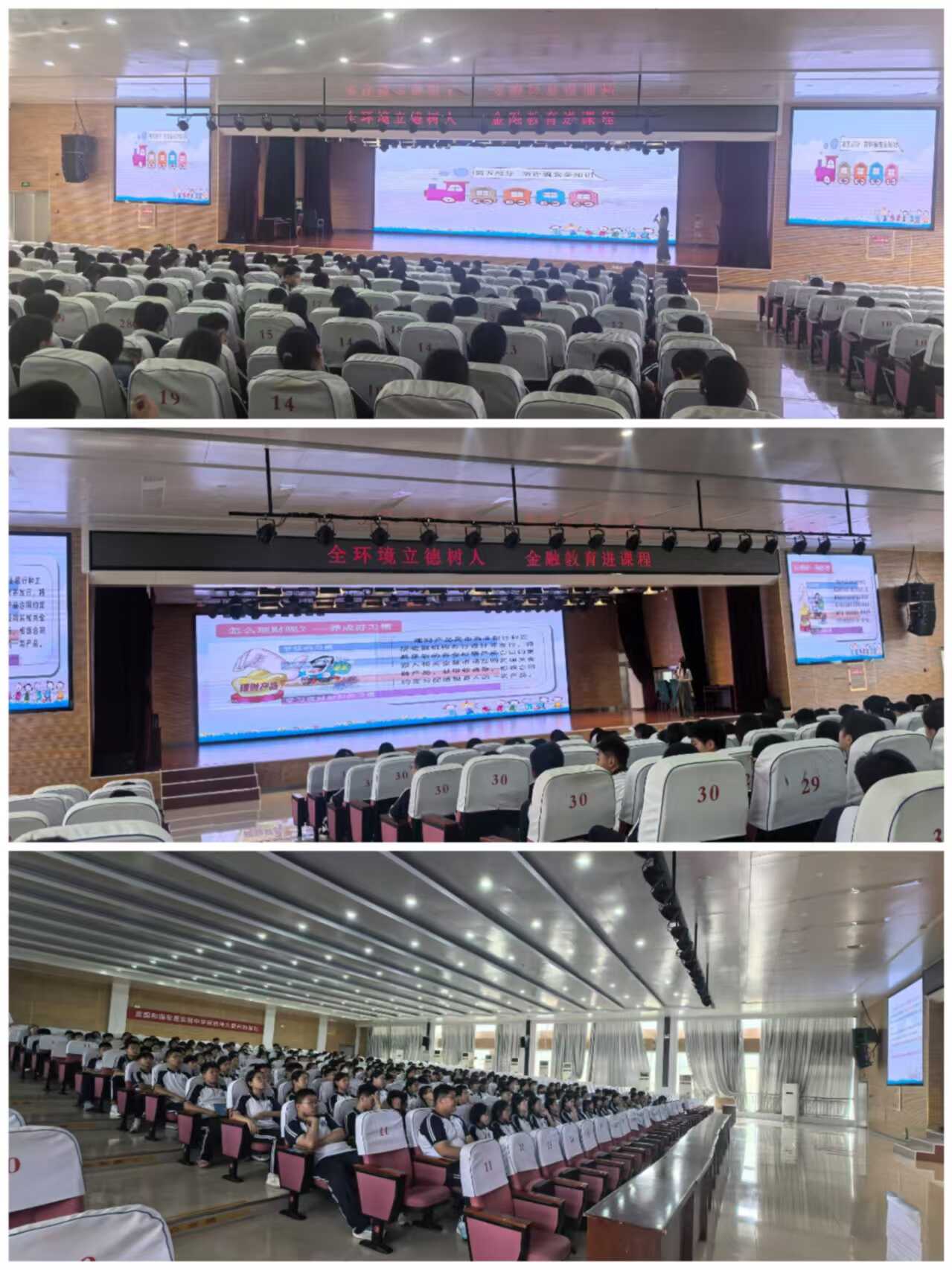 图片18_20260626172046A145 (1).png