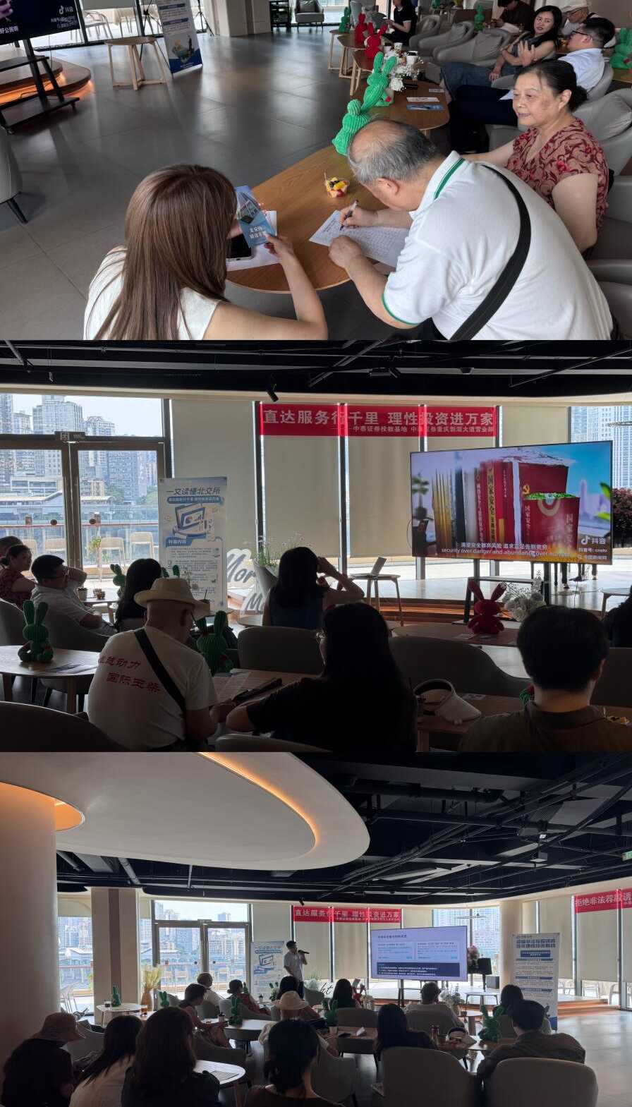 图片12_20260626171238A140.png