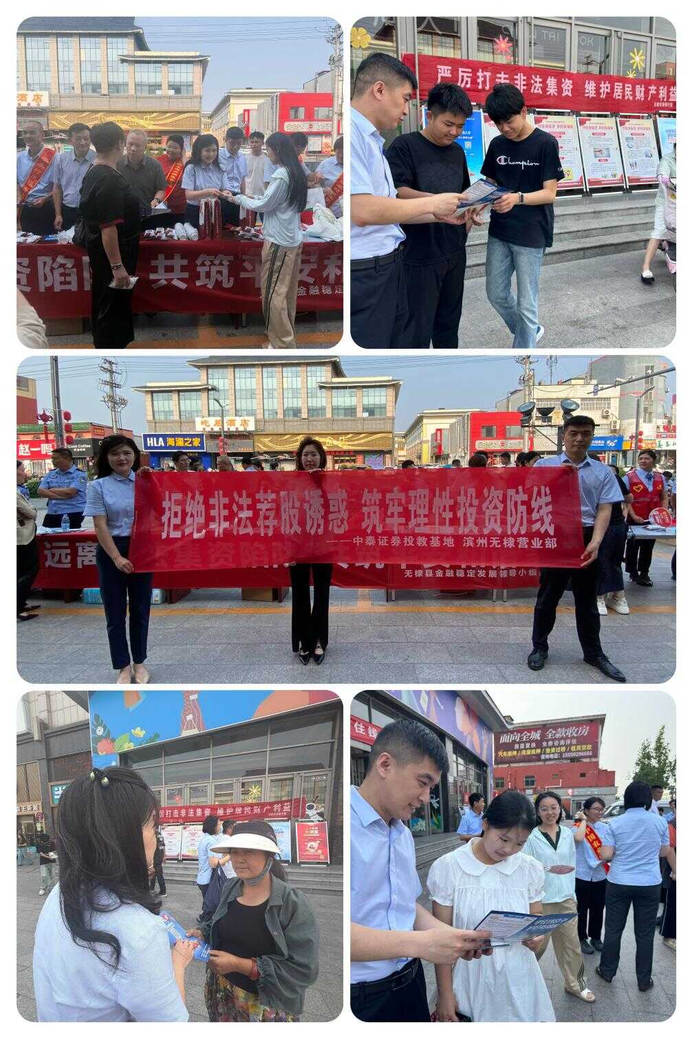 图片25_20260626172612A126.png
