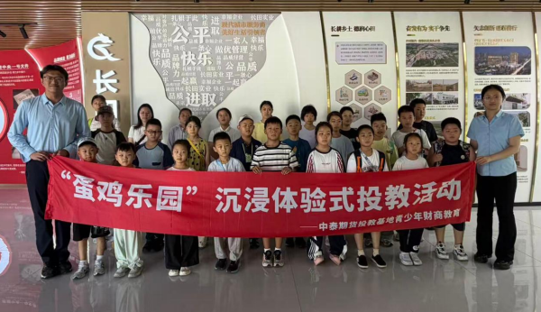 屏幕截图 2026-07-13 135945.png