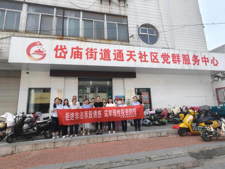 图片4_20260714100907A044.png