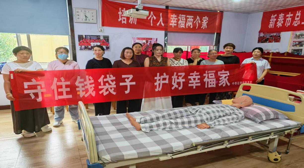 图片37_20260819151438A030.png