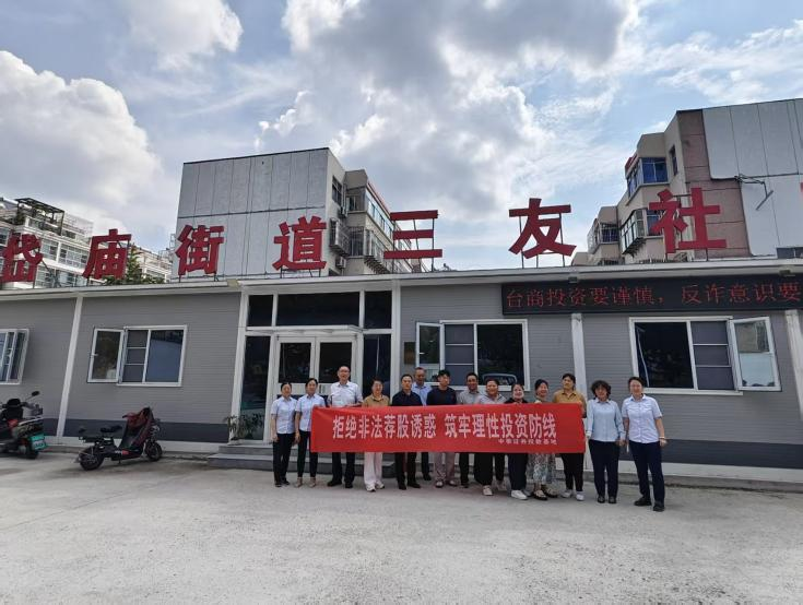 图片38_20260819151539A031.png