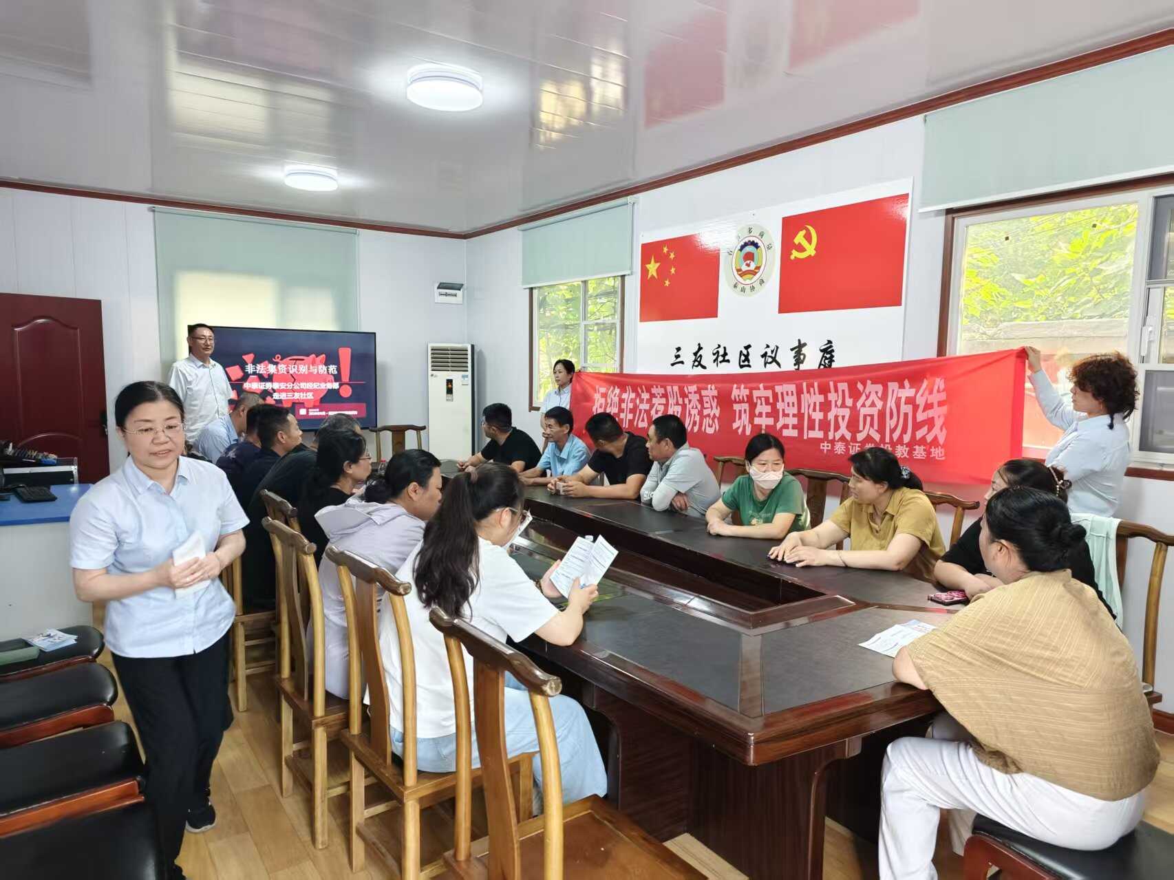 图片39_20260819151546A030.png