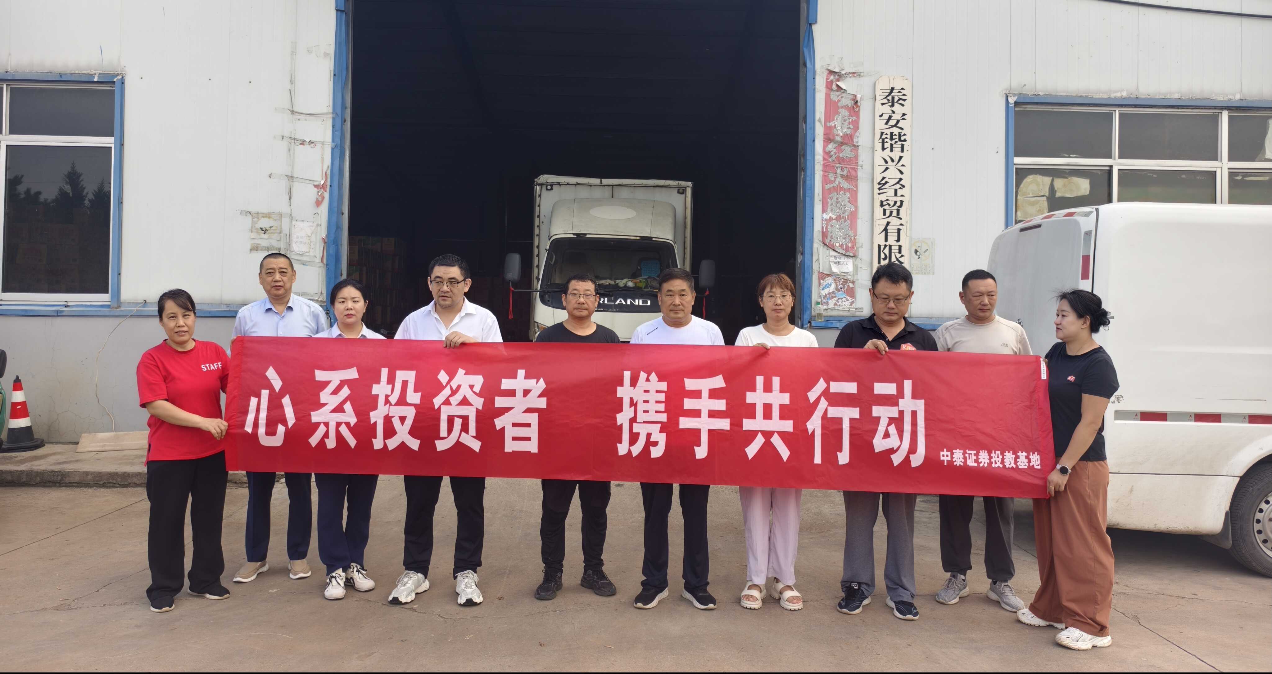 图片40_20260820090508A037.png