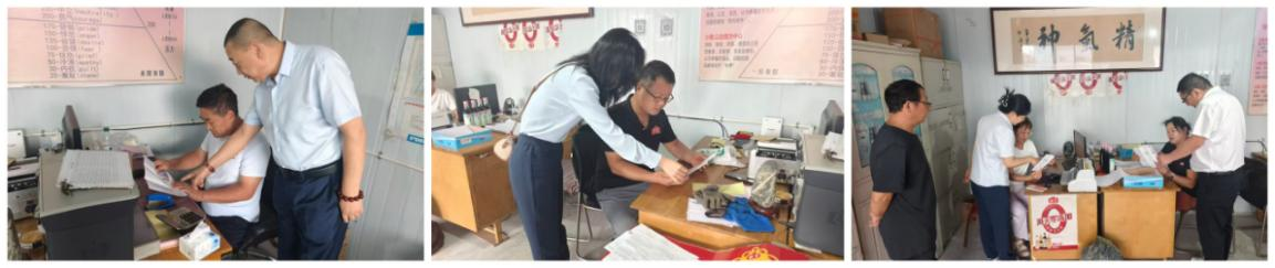 图片41_20260820090534A038.png