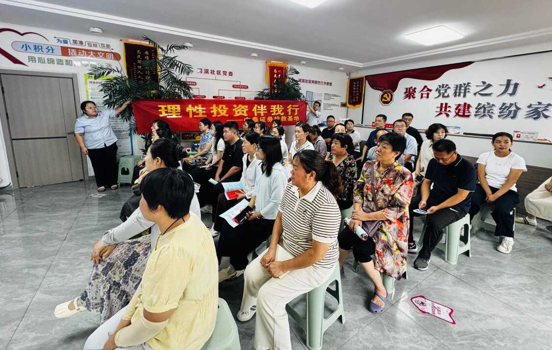 图片43_20260820090910A037.png