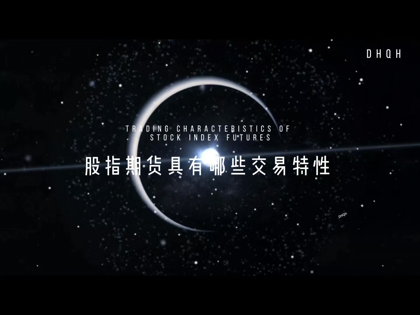 基础知识| 中国投资者网