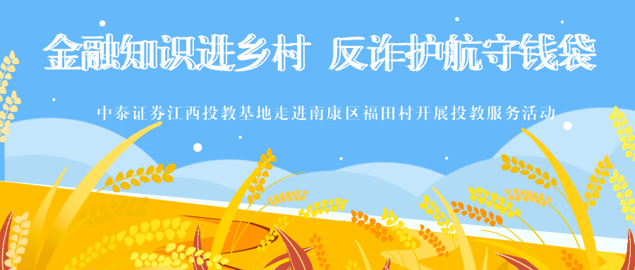 党建政府20260527.png