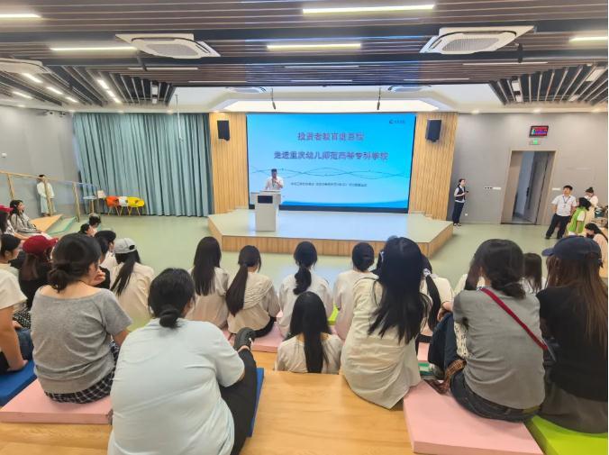 360截图20260728143514319.jpg
