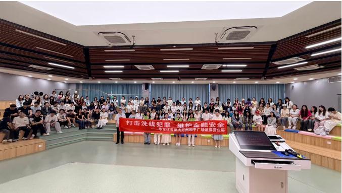 360截图20260728143527125.jpg