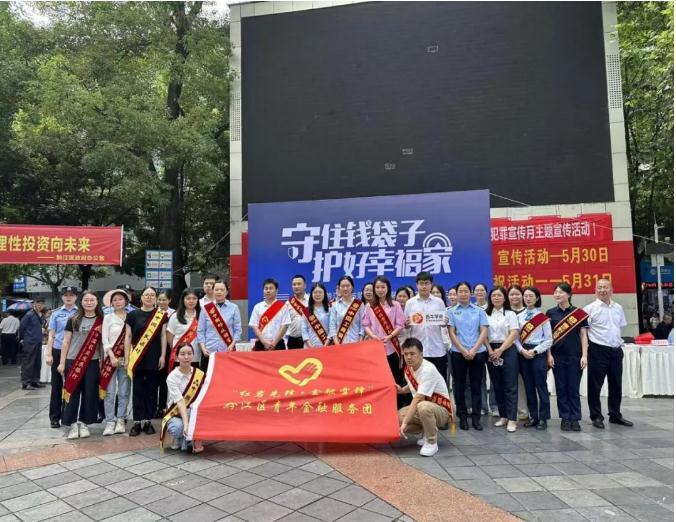 360截图20260728144128604.jpg