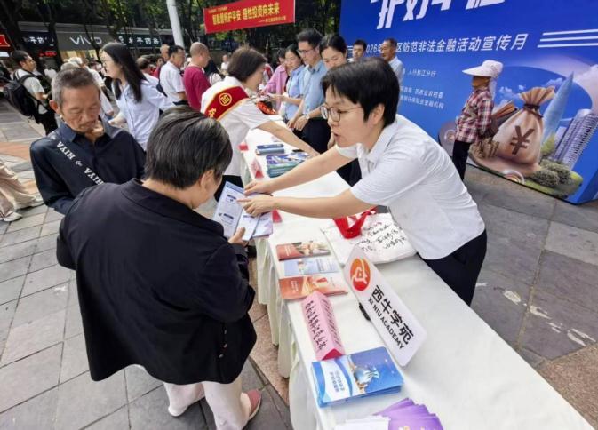360截图20260728144140637.jpg