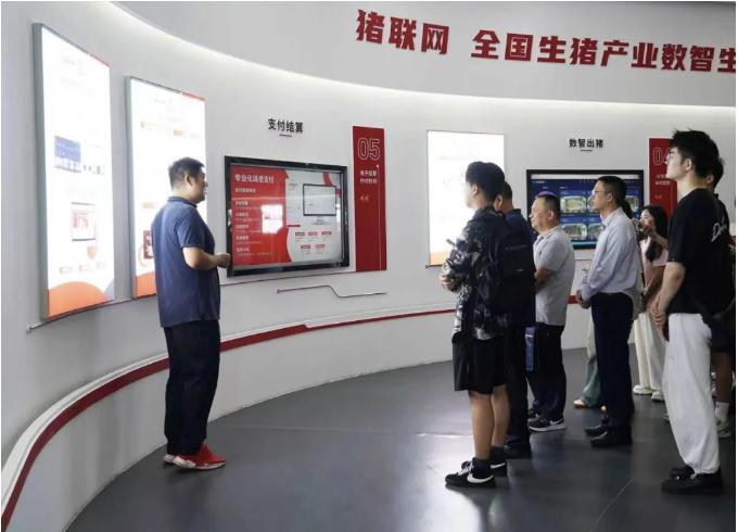 360截图20260728144800276.jpg