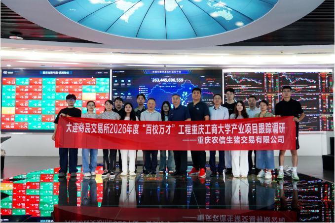 360截图20260728144823341.jpg