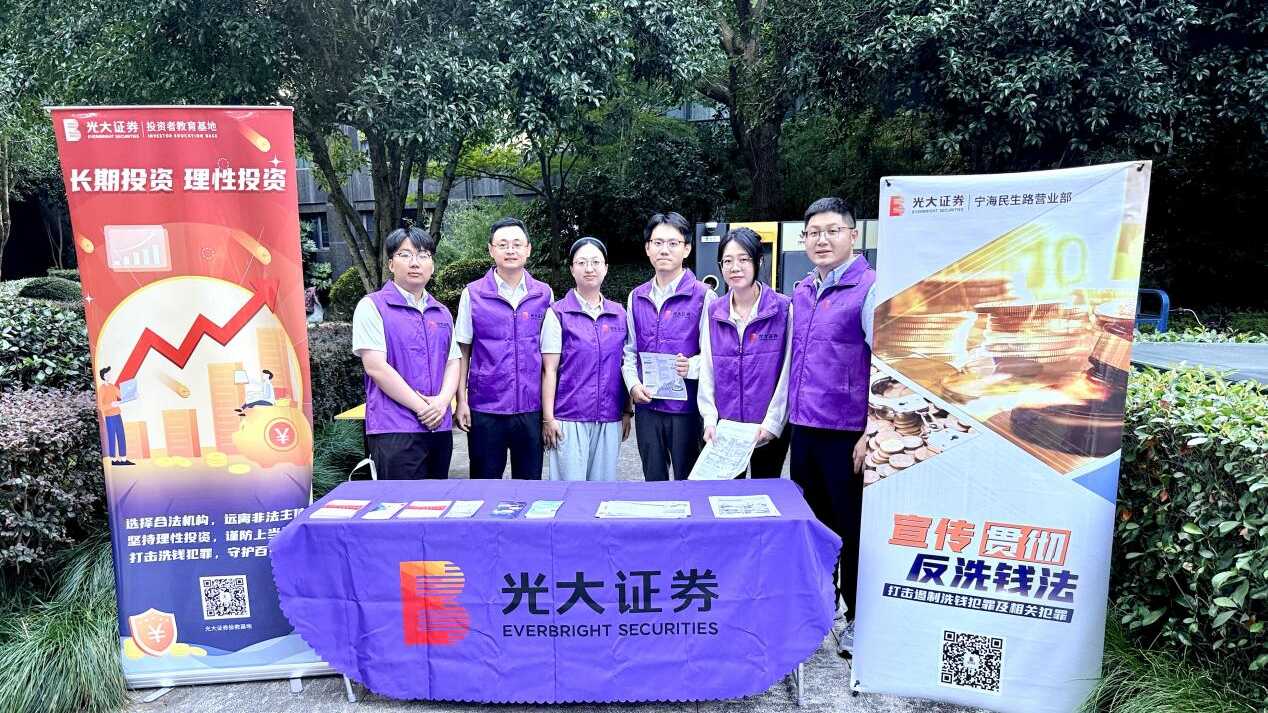 图片1__rc-upload-1785740613509-5__.png