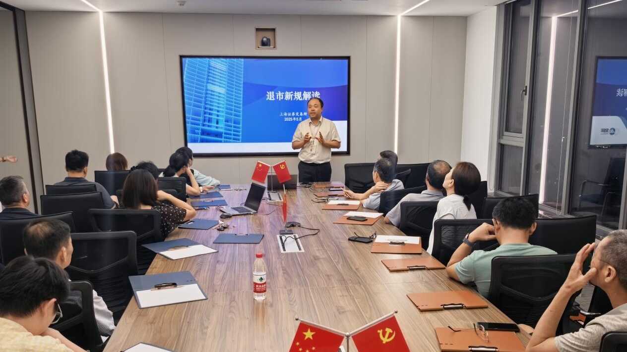 图片1__rc-upload-1786003176100-5__.png